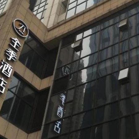 Ji Hotel Chengdu Global Center Экстерьер фото