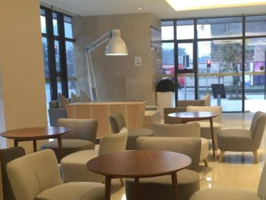 Ji Hotel Chengdu Global Center Экстерьер фото
