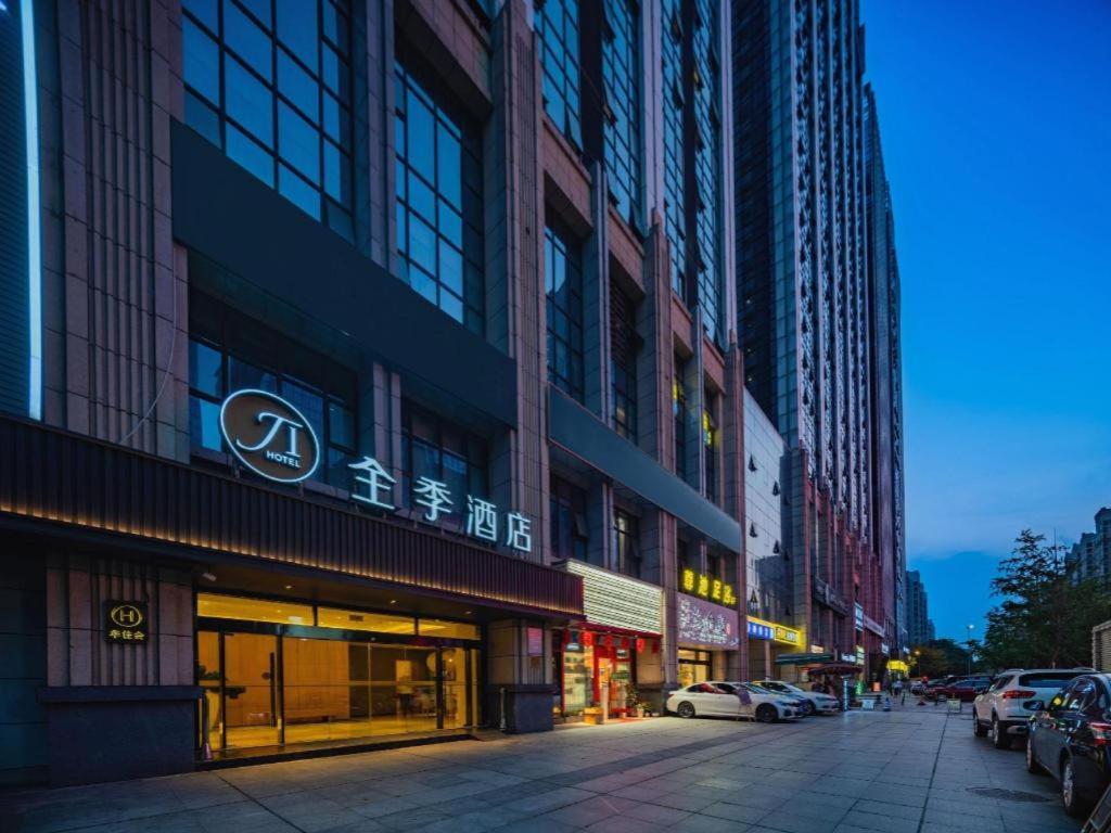 Ji Hotel Chengdu Global Center Экстерьер фото